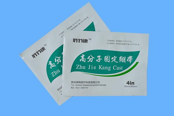 常州铝箔袋